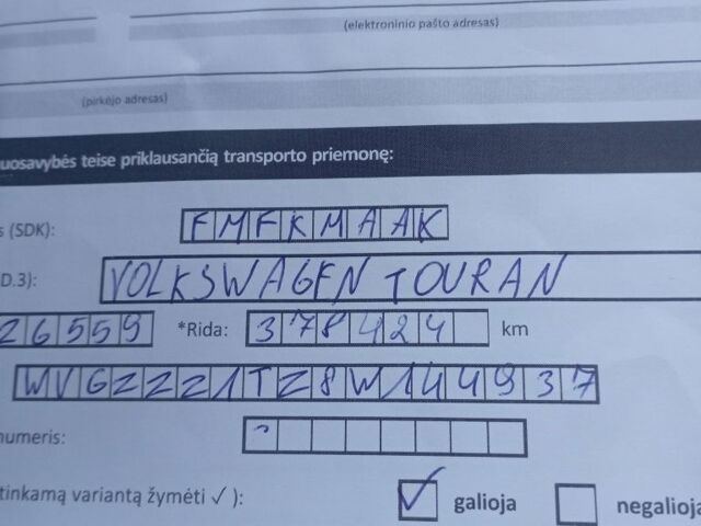 Сірий Фольксваген Туран, об'ємом двигуна 2 л та пробігом 382 тис. км за 5000 $, фото 12 на Automoto.ua