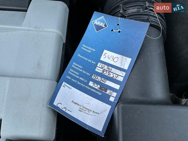 Серый Фольксваген Туран, объемом двигателя 1.4 л и пробегом 142 тыс. км за 8650 $, фото 114 на Automoto.ua