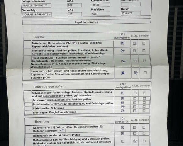 Серый Фольксваген Туран, объемом двигателя 1.6 л и пробегом 220 тыс. км за 8600 $, фото 68 на Automoto.ua