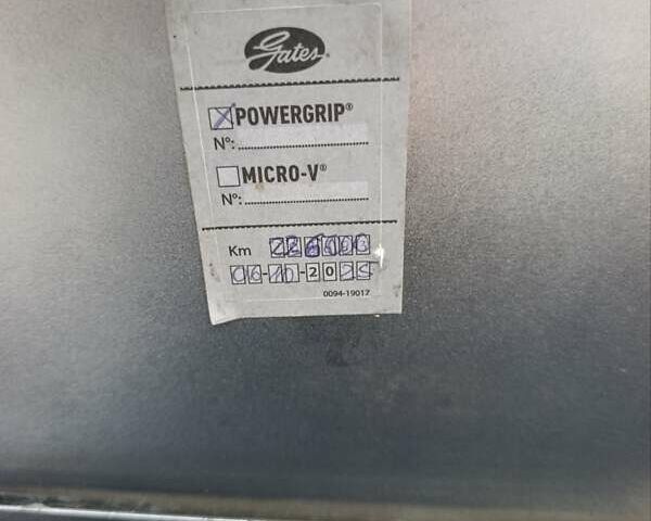 Сірий Фольксваген Туран, об'ємом двигуна 1.6 л та пробігом 216 тис. км за 7700 $, фото 28 на Automoto.ua