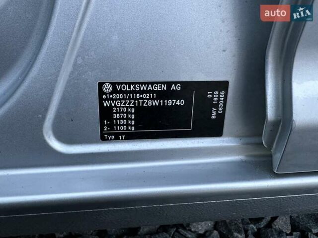 Серый Фольксваген Туран, объемом двигателя 1.4 л и пробегом 142 тыс. км за 8650 $, фото 44 на Automoto.ua