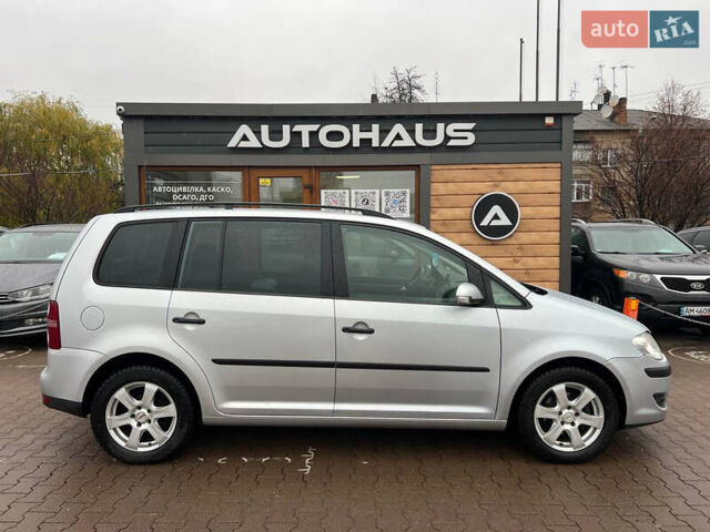 Серый Фольксваген Туран, объемом двигателя 1.9 л и пробегом 235 тыс. км за 7999 $, фото 3 на Automoto.ua