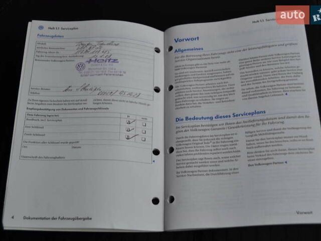 Серый Фольксваген Туран, объемом двигателя 1.6 л и пробегом 176 тыс. км за 8550 $, фото 44 на Automoto.ua