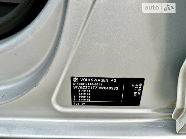 Сірий Фольксваген Туран, об'ємом двигуна 0 л та пробігом 250 тис. км за 8599 $, фото 39 на Automoto.ua