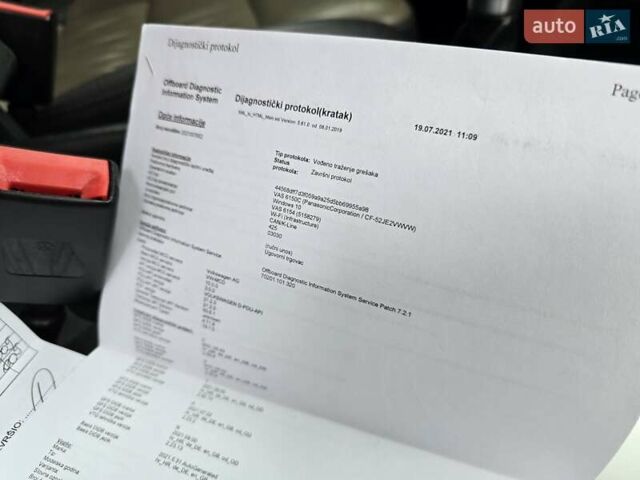 Сірий Фольксваген Туран, об'ємом двигуна 1.4 л та пробігом 220 тис. км за 7400 $, фото 64 на Automoto.ua