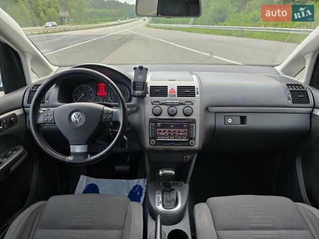 Серый Фольксваген Туран, объемом двигателя 2 л и пробегом 237 тыс. км за 9699 $, фото 44 на Automoto.ua