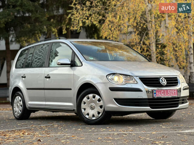 Сірий Фольксваген Туран, об'ємом двигуна 1.6 л та пробігом 196 тис. км за 8199 $, фото 23 на Automoto.ua