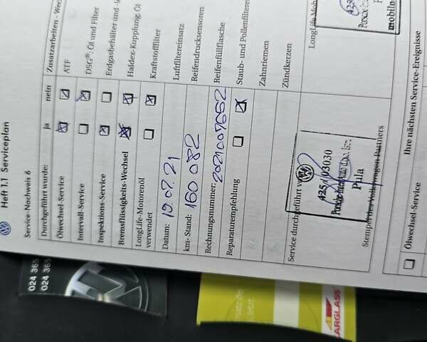 Сірий Фольксваген Туран, об'ємом двигуна 1.4 л та пробігом 220 тис. км за 7400 $, фото 72 на Automoto.ua