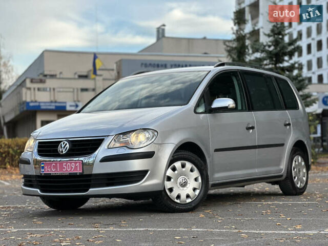 Сірий Фольксваген Туран, об'ємом двигуна 1.6 л та пробігом 196 тис. км за 8199 $, фото 1 на Automoto.ua