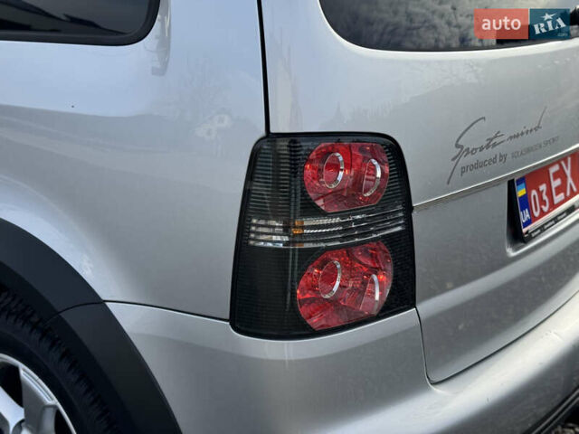 Сірий Фольксваген Туран, об'ємом двигуна 1.4 л та пробігом 197 тис. км за 7690 $, фото 19 на Automoto.ua