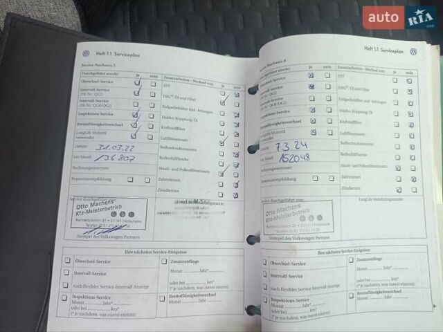 Сірий Фольксваген Туран, об'ємом двигуна 1.4 л та пробігом 159 тис. км за 7899 $, фото 44 на Automoto.ua