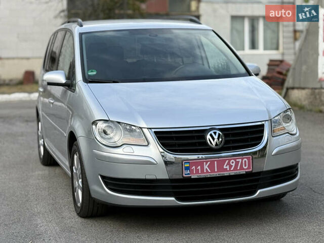 Сірий Фольксваген Туран, об'ємом двигуна 0 л та пробігом 212 тис. км за 9199 $, фото 12 на Automoto.ua