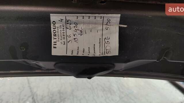 Серый Фольксваген Туран, объемом двигателя 2 л и пробегом 198 тыс. км за 7600 $, фото 9 на Automoto.ua