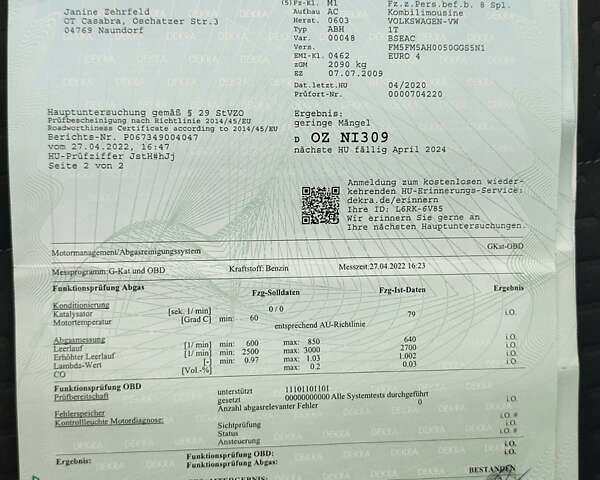 Серый Фольксваген Туран, объемом двигателя 1.6 л и пробегом 196 тыс. км за 8999 $, фото 9 на Automoto.ua