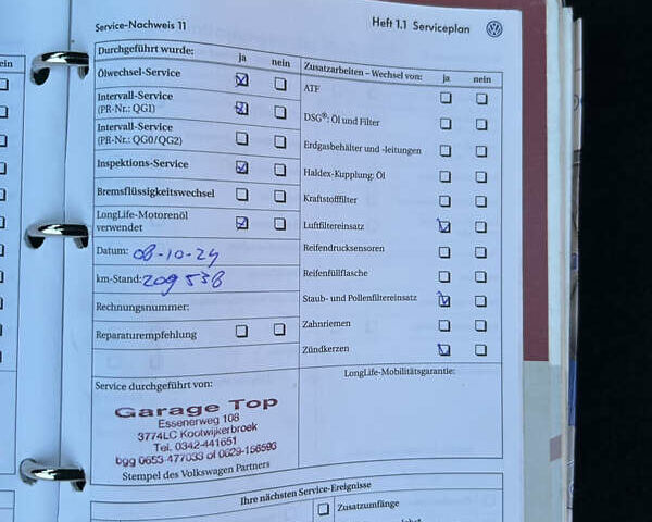 Серый Фольксваген Туран, объемом двигателя 1.6 л и пробегом 225 тыс. км за 8199 $, фото 47 на Automoto.ua