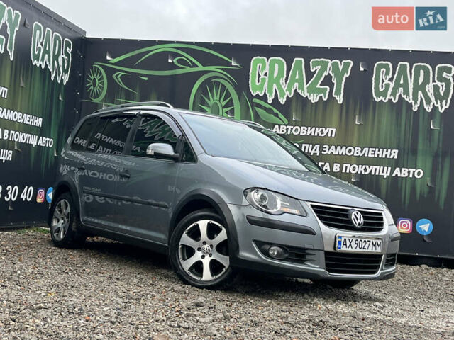 Сірий Фольксваген Туран, об'ємом двигуна 1.4 л та пробігом 197 тис. км за 7600 $, фото 1 на Automoto.ua