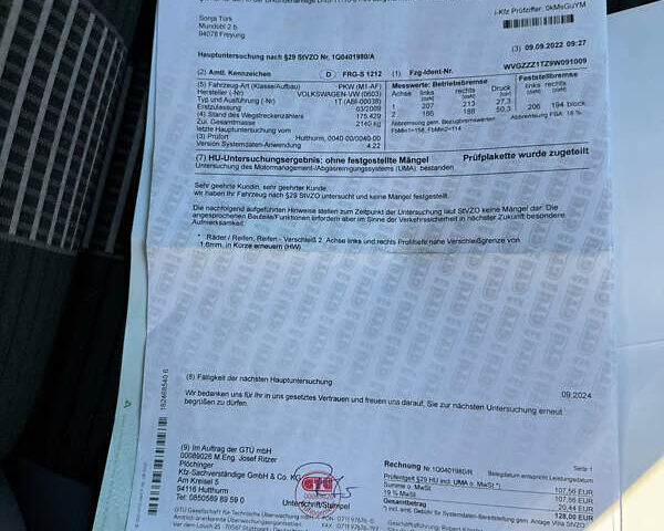 Сірий Фольксваген Туран, об'ємом двигуна 1.6 л та пробігом 212 тис. км за 8499 $, фото 85 на Automoto.ua