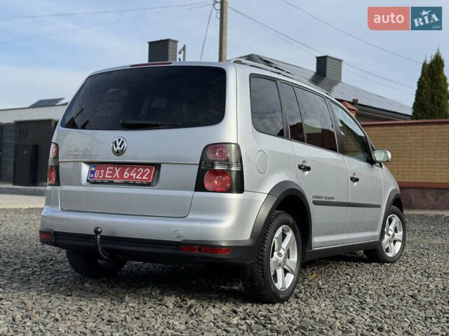 Сірий Фольксваген Туран, об'ємом двигуна 1.4 л та пробігом 197 тис. км за 7690 $, фото 20 на Automoto.ua