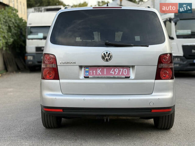 Сірий Фольксваген Туран, об'ємом двигуна 0 л та пробігом 212 тис. км за 9199 $, фото 16 на Automoto.ua