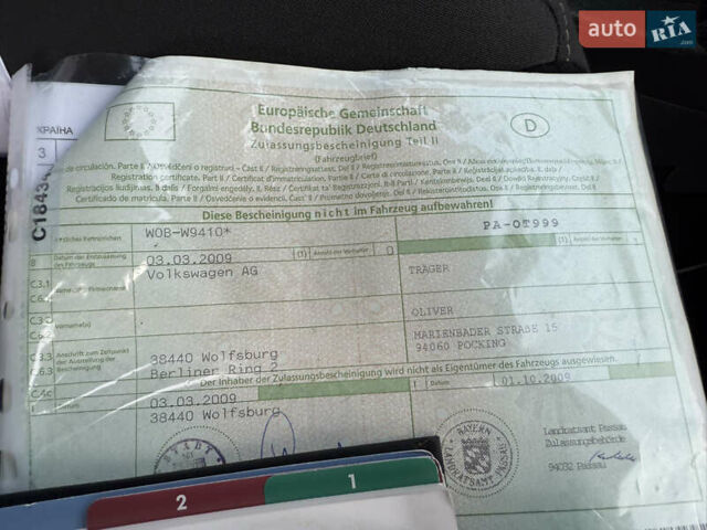 Сірий Фольксваген Туран, об'ємом двигуна 0 л та пробігом 212 тис. км за 9199 $, фото 42 на Automoto.ua