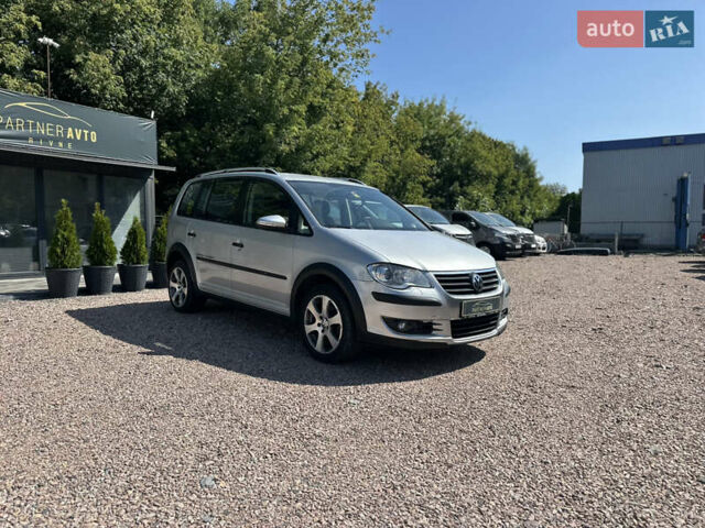 Серый Фольксваген Туран, объемом двигателя 1.39 л и пробегом 167 тыс. км за 8300 $, фото 12 на Automoto.ua