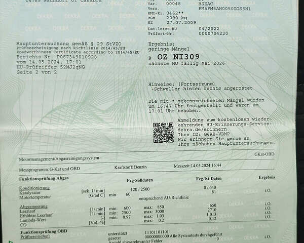 Серый Фольксваген Туран, объемом двигателя 1.6 л и пробегом 196 тыс. км за 8999 $, фото 22 на Automoto.ua