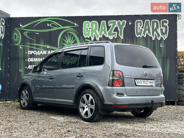 Сірий Фольксваген Туран, об'ємом двигуна 1.4 л та пробігом 197 тис. км за 7600 $, фото 7 на Automoto.ua