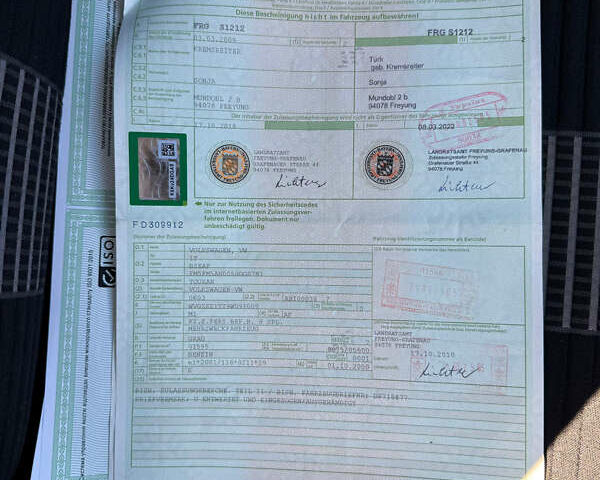 Сірий Фольксваген Туран, об'ємом двигуна 1.6 л та пробігом 212 тис. км за 8499 $, фото 78 на Automoto.ua