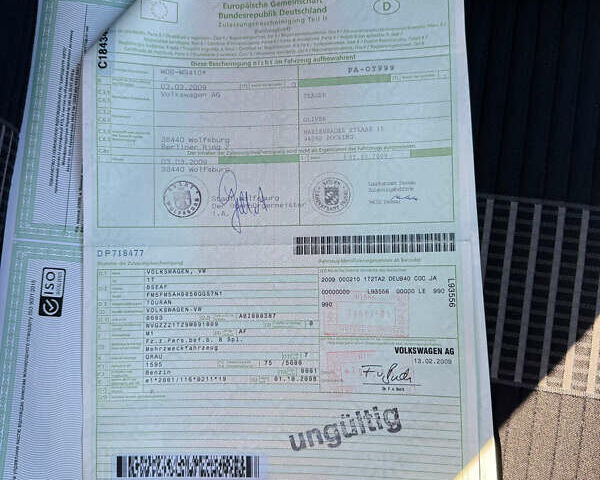 Сірий Фольксваген Туран, об'ємом двигуна 1.6 л та пробігом 212 тис. км за 8499 $, фото 80 на Automoto.ua