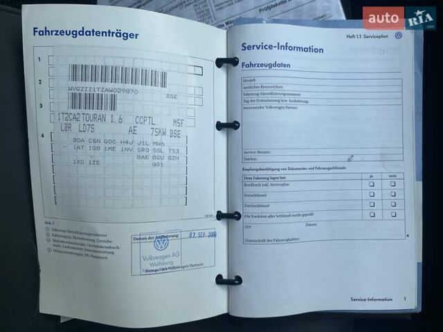 Серый Фольксваген Туран, объемом двигателя 1.6 л и пробегом 211 тыс. км за 9150 $, фото 36 на Automoto.ua