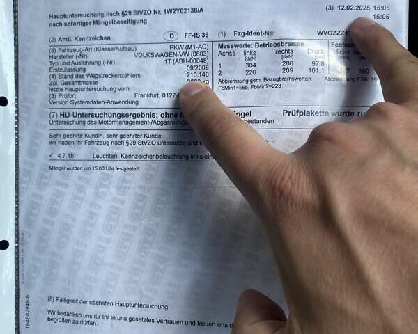 Серый Фольксваген Туран, объемом двигателя 1.6 л и пробегом 211 тыс. км за 9150 $, фото 35 на Automoto.ua