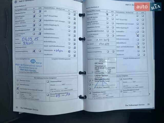 Серый Фольксваген Туран, объемом двигателя 1.6 л и пробегом 211 тыс. км за 9150 $, фото 39 на Automoto.ua