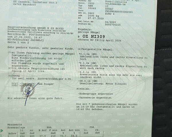 Серый Фольксваген Туран, объемом двигателя 1.6 л и пробегом 196 тыс. км за 8999 $, фото 7 на Automoto.ua