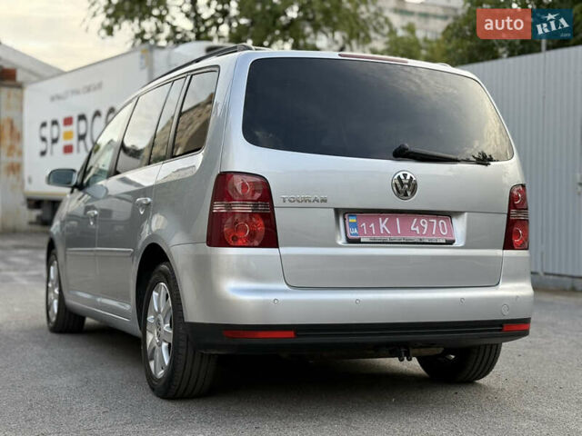 Сірий Фольксваген Туран, об'ємом двигуна 0 л та пробігом 212 тис. км за 9199 $, фото 17 на Automoto.ua