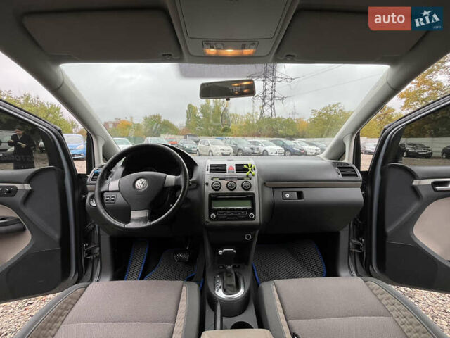 Сірий Фольксваген Туран, об'ємом двигуна 1.4 л та пробігом 197 тис. км за 7600 $, фото 13 на Automoto.ua