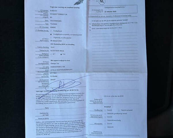 Серый Фольксваген Туран, объемом двигателя 1.6 л и пробегом 225 тыс. км за 8199 $, фото 48 на Automoto.ua