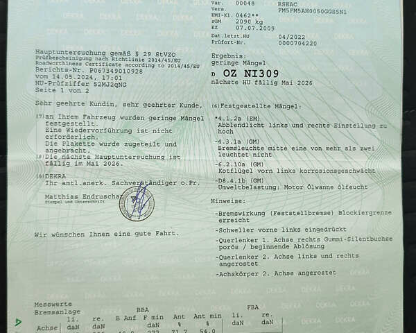 Серый Фольксваген Туран, объемом двигателя 1.6 л и пробегом 196 тыс. км за 8999 $, фото 17 на Automoto.ua