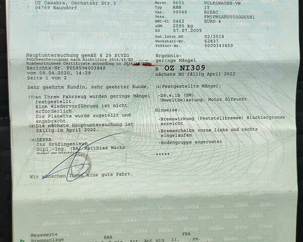 Серый Фольксваген Туран, объемом двигателя 1.6 л и пробегом 196 тыс. км за 8999 $, фото 14 на Automoto.ua