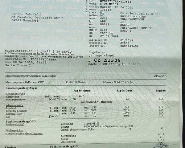 Серый Фольксваген Туран, объемом двигателя 1.6 л и пробегом 196 тыс. км за 8999 $, фото 2 на Automoto.ua