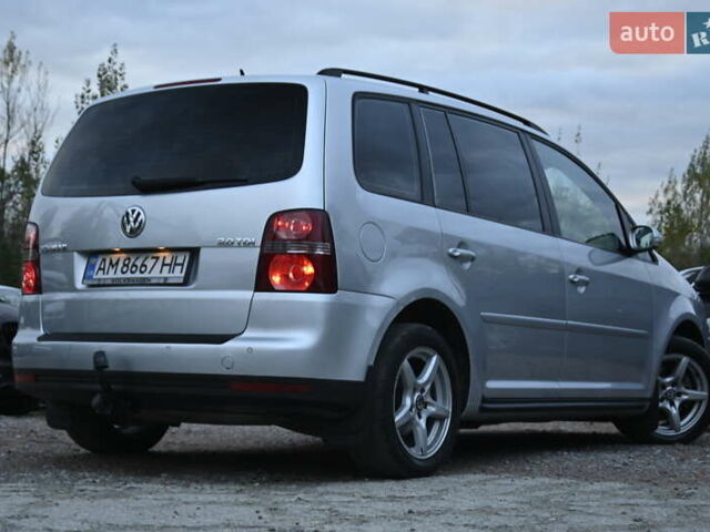 Сірий Фольксваген Туран, об'ємом двигуна 2 л та пробігом 190 тис. км за 9500 $, фото 15 на Automoto.ua