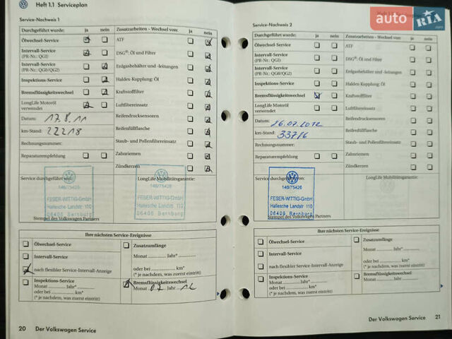 Серый Фольксваген Туран, объемом двигателя 1.6 л и пробегом 196 тыс. км за 8999 $, фото 15 на Automoto.ua