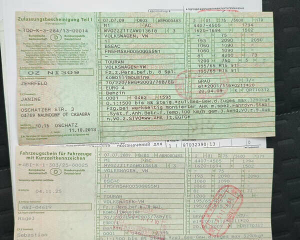 Серый Фольксваген Туран, объемом двигателя 1.6 л и пробегом 196 тыс. км за 8999 $, фото 21 на Automoto.ua