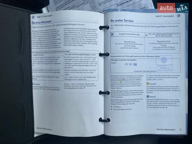 Серый Фольксваген Туран, объемом двигателя 1.6 л и пробегом 211 тыс. км за 9150 $, фото 37 на Automoto.ua