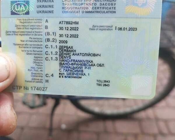 Серый Фольксваген Туран, объемом двигателя 1.97 л и пробегом 260 тыс. км за 8500 $, фото 4 на Automoto.ua