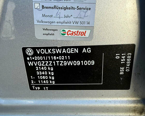 Сірий Фольксваген Туран, об'ємом двигуна 1.6 л та пробігом 212 тис. км за 8499 $, фото 71 на Automoto.ua