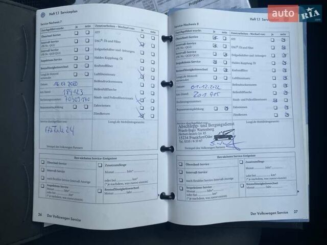 Серый Фольксваген Туран, объемом двигателя 1.6 л и пробегом 211 тыс. км за 9150 $, фото 40 на Automoto.ua