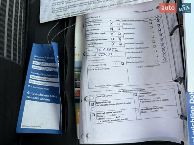 Сірий Фольксваген Туран, об'ємом двигуна 0 л та пробігом 212 тис. км за 9199 $, фото 43 на Automoto.ua