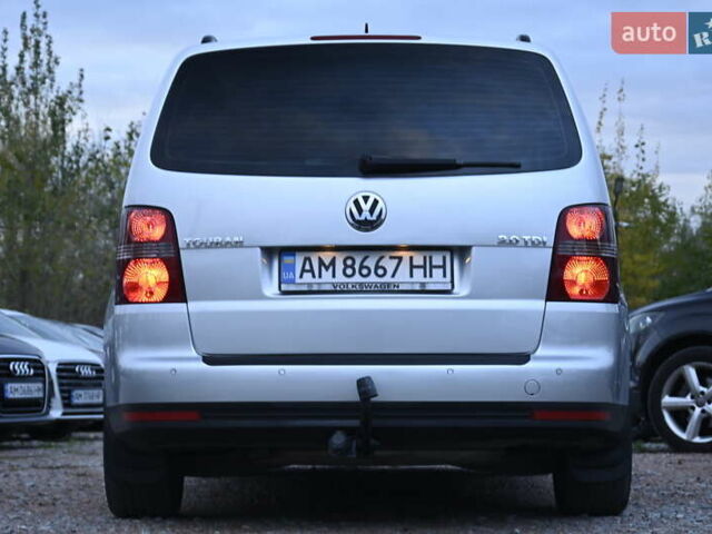 Сірий Фольксваген Туран, об'ємом двигуна 2 л та пробігом 190 тис. км за 9500 $, фото 14 на Automoto.ua