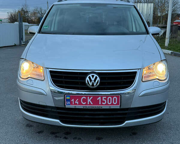 Сірий Фольксваген Туран, об'ємом двигуна 1.6 л та пробігом 212 тис. км за 8499 $, фото 1 на Automoto.ua