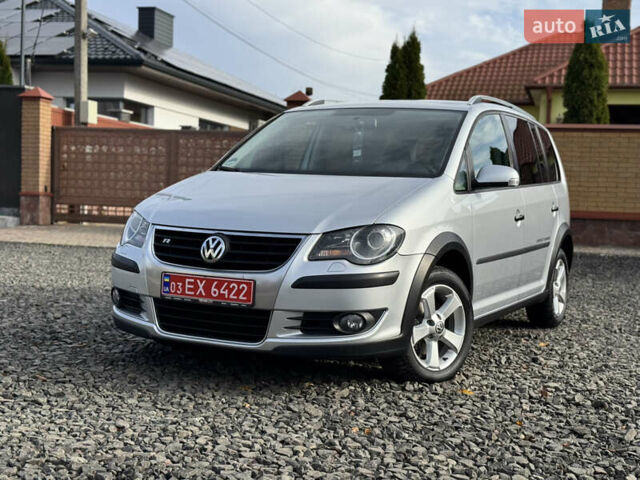 Сірий Фольксваген Туран, об'ємом двигуна 1.4 л та пробігом 197 тис. км за 7690 $, фото 1 на Automoto.ua